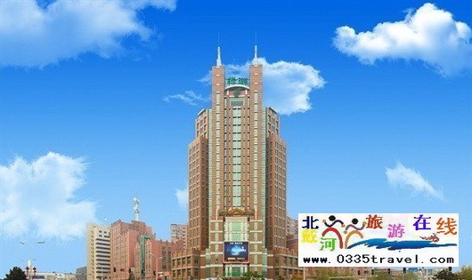 秦皇島綠洲國際酒店