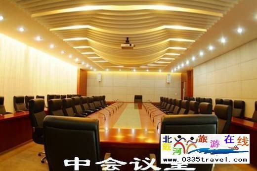 南戴河陽光國際會議中心