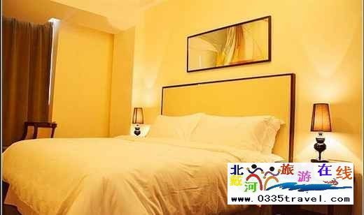 北戴河華貿國際公館