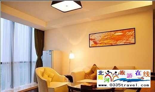 北戴河華貿國際公館