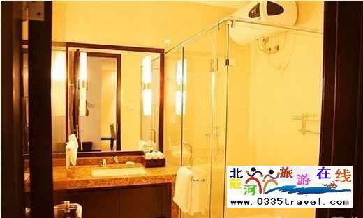 北戴河華貿國際公館