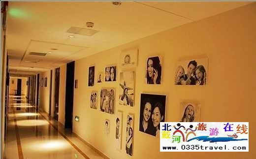 北戴河華貿國際公館