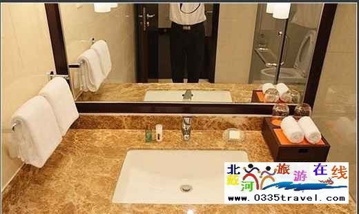 北戴河華貿國際公館