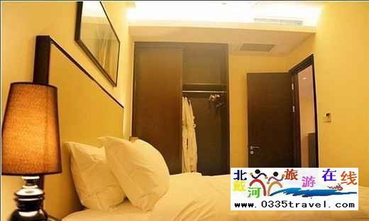 北戴河華貿國際公館