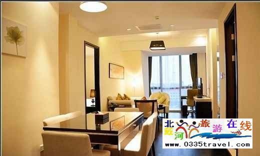 北戴河華貿國際公館