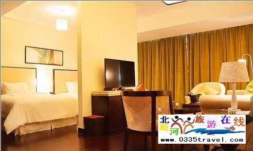 北戴河華貿國際公館