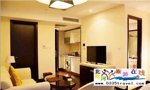 北戴河華貿國際公館