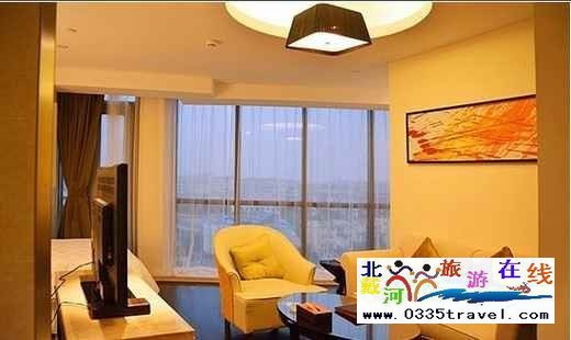 北戴河華貿國際公館