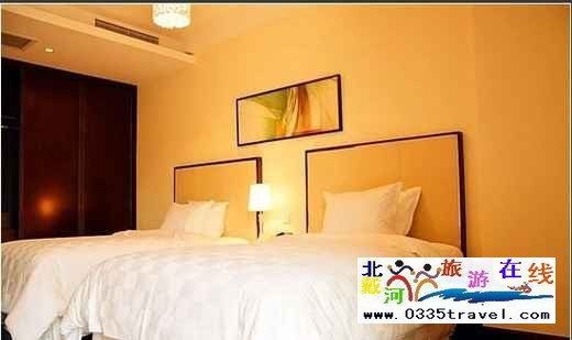 北戴河華貿國際公館