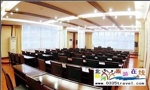 北戴河陽光培訓(xùn)中心