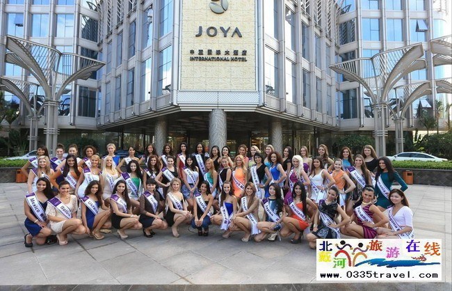 三亞中亞國(guó)際大酒店