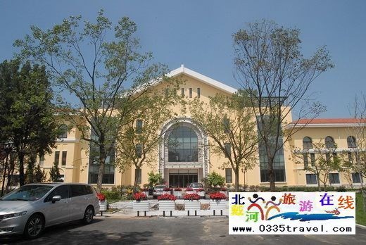 北戴河京工賓館（北京市工人北戴河療養(yǎng)院）