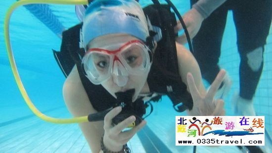 北戴河碧螺塔行者潛水俱樂部