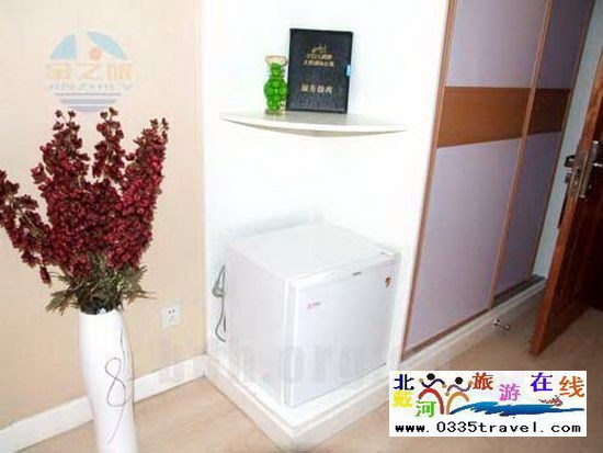 北戴河白樺林賓館(原天鵝堡大酒店)