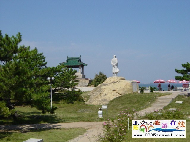 北戴河鴿子窩公園