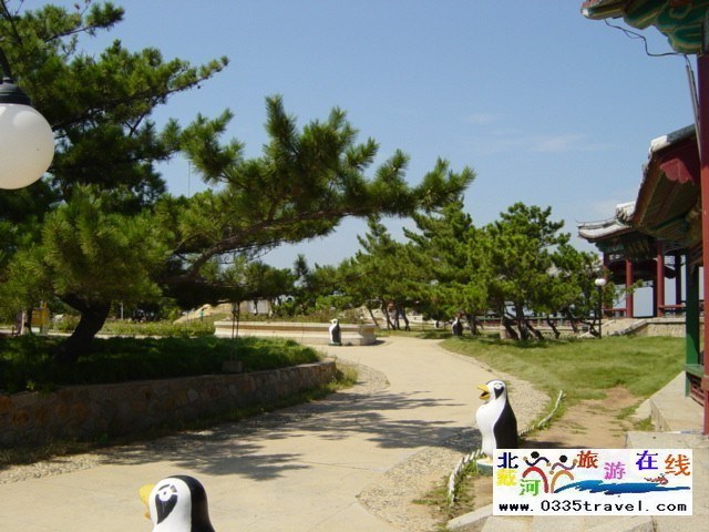 北戴河鴿子窩公園