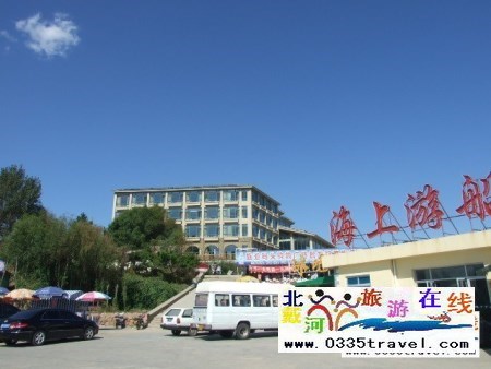 北戴河長城號海上游船