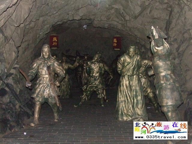 東戴河九門口長城景區(qū)