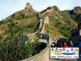 山海關(guān)角山長城景區(qū)