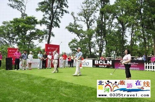 黃金海岸森林高爾夫球會