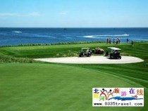 黃金海岸海濱高爾夫球會(huì)（海景私家高爾夫國(guó)際球場(chǎng)）18洞標(biāo)準(zhǔn)場(chǎng)680元起團(tuán)購(gòu),黃金海岸海濱高爾夫球會(huì)盡享黃金海岸濱海風(fēng)情: