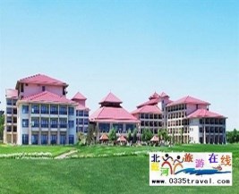 [秦皇島] 北戴河阿爾卡迪亞濱海度假酒店(私家海灘,私家高爾夫海景酒店)豪華海景房358元起,黃金海岸盛泰開元度假酒店團購專線0335-3522588