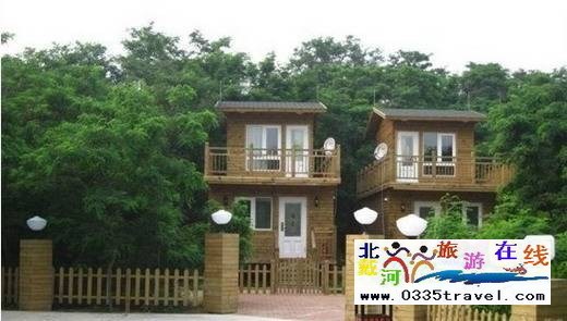 南戴河森林木屋別墅度假村