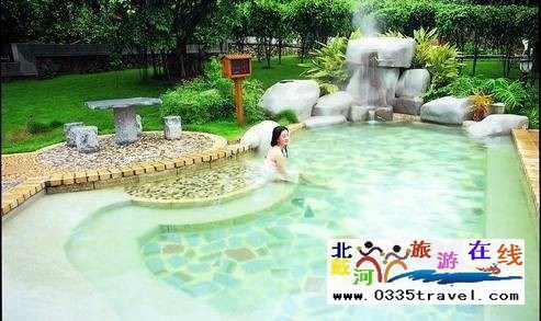 南戴河小魚溫泉