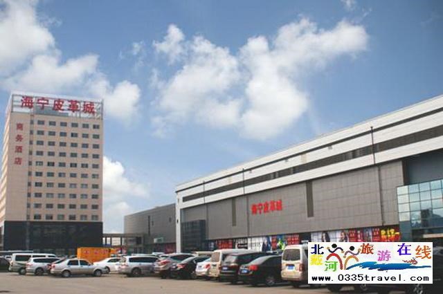 秦皇島山海關(guān)出發(fā)到佟二堡旅游_購物一日游