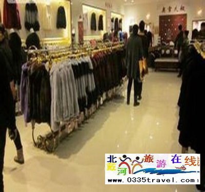 秦皇島山海關(guān)出發(fā)到佟二堡旅游_購物一日游