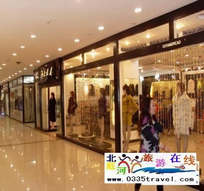 秦皇島山海關(guān)出發(fā)到佟二堡旅游_購物一日游