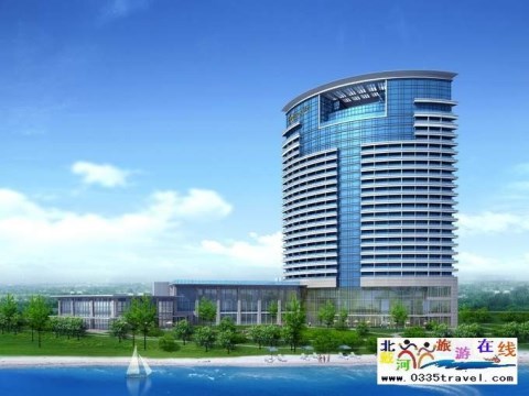 秦皇島香格里拉大酒店