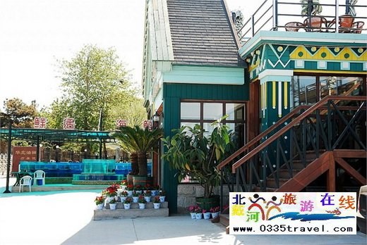 北戴河魚(yú)公館特色海鮮觀海飯店