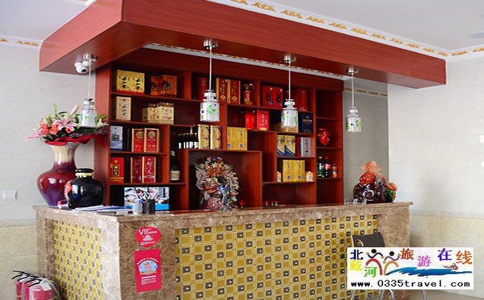 北戴河海鮮大餡餃子城