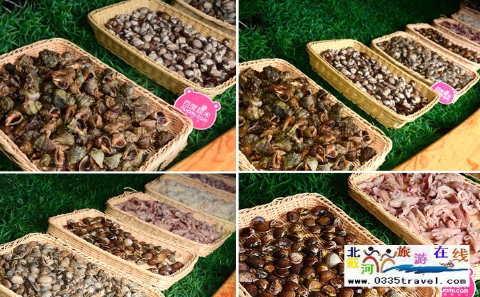 秦皇島金邁圓海鮮自助烤肉