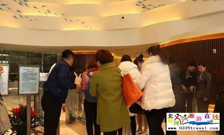 漁島菲奢爾海景溫泉