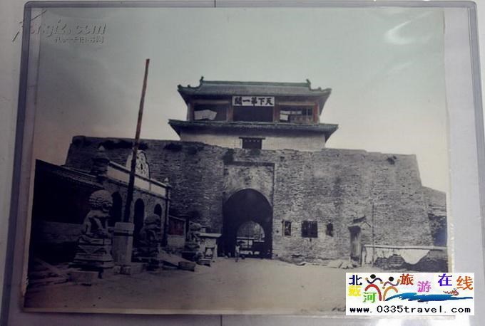 山海關(guān)天下第一關(guān)