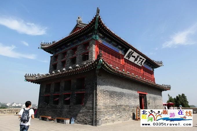 山海關(guān)天下第一關(guān)