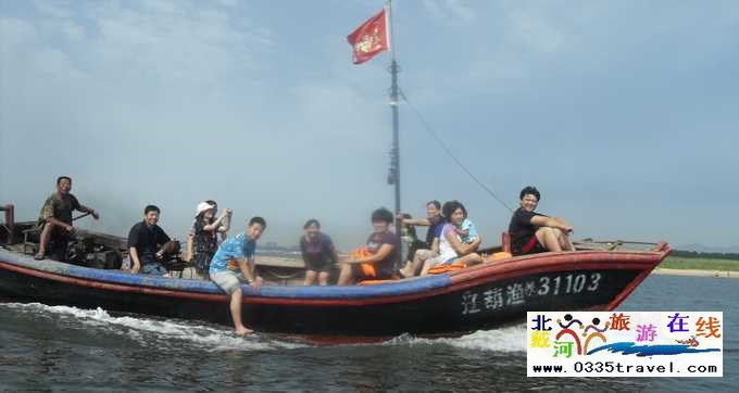 東戴河北戴河南戴河出海打漁看日出電話(huà)0335-3522599,13785079044東戴河北戴河南戴