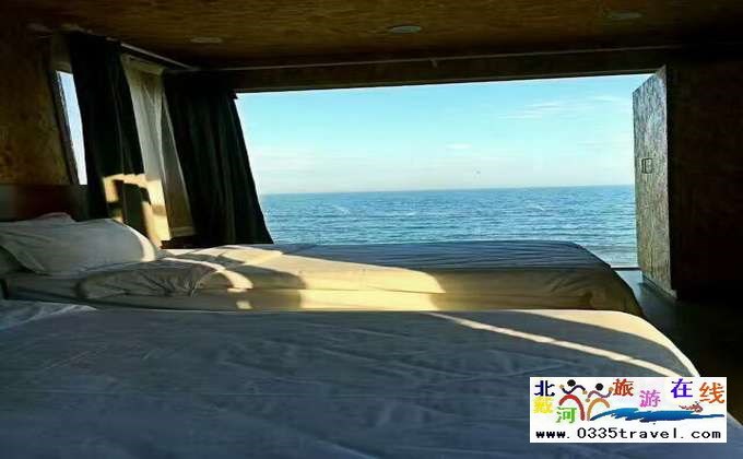 東戴河魔方集創(chuàng)意集裝箱酒店