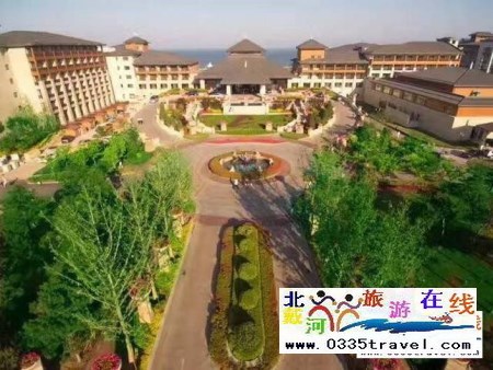 北戴河阿爾卡迪亞榮合心苑溫泉中心