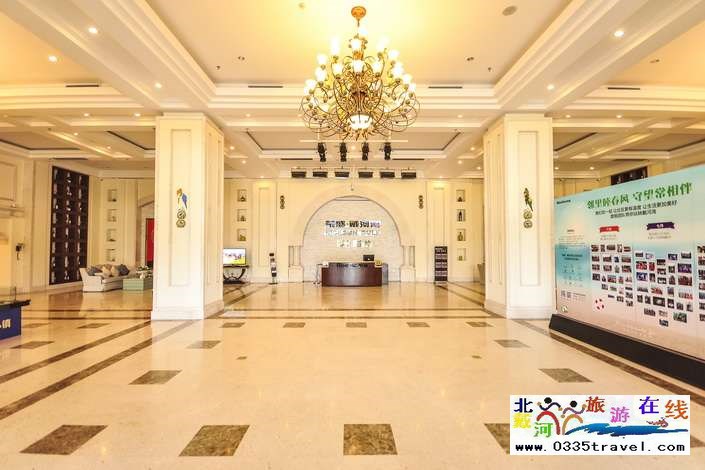 北戴河阿爾卡迪亞戴河首嶺酒店公寓