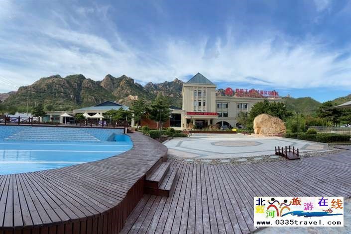 秦皇島溫泉堡鳴岐天成1號(hào)溫泉度假村