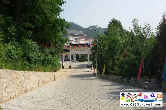 承德天域溫泉度假酒店