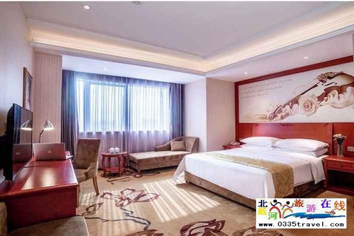 秦皇島維也納酒店(太陽城店)