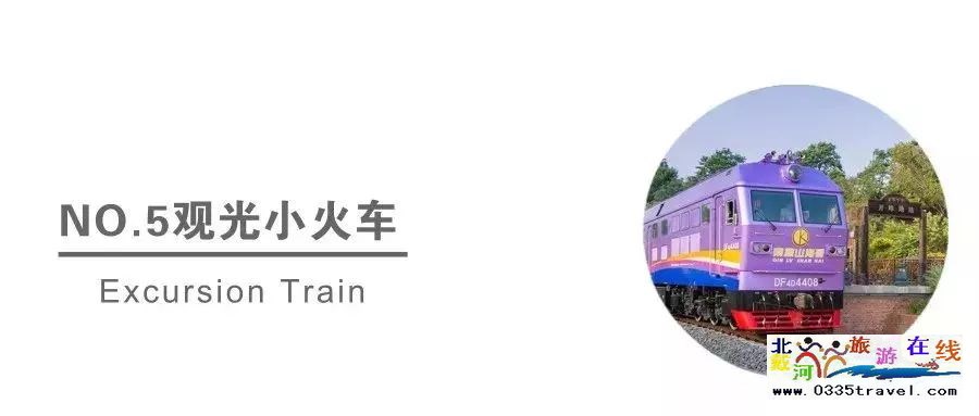 五一假期，你的西港花園游玩攻略正在生成中……跟著玩朋友圈都不一樣了