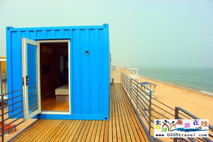 東戴河魔方集創(chuàng)意集裝箱酒店