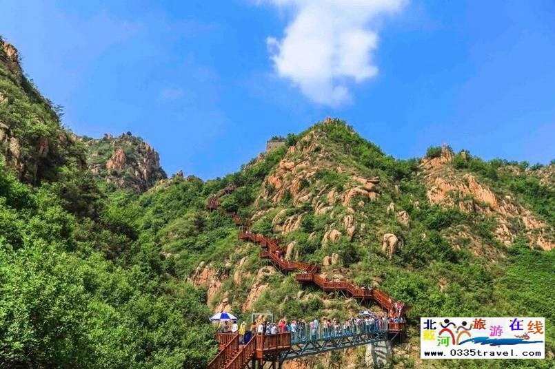 秦皇島冰塘峪長城風情大峽谷電話18633570222