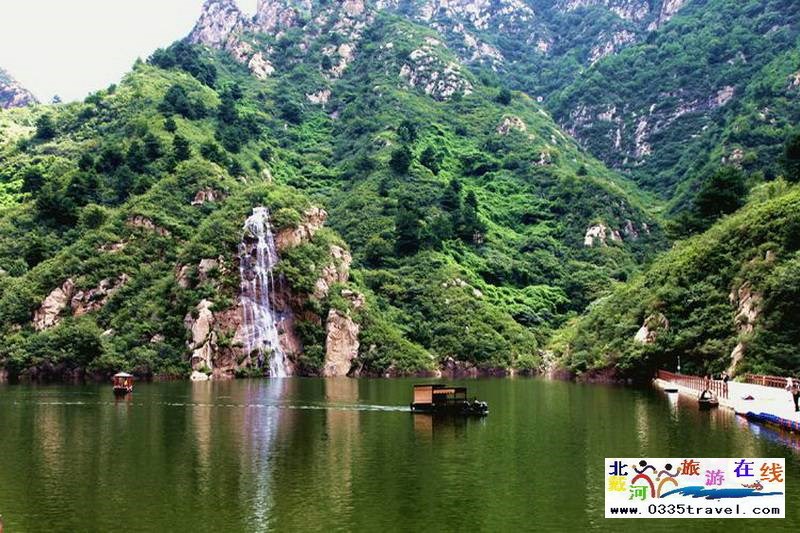 秦皇島龍云谷(俊山秀水)景區(qū)電話18633570222 15703350808