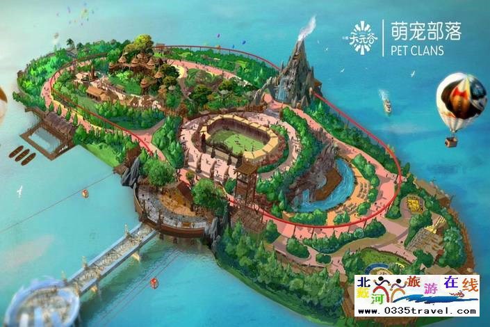 遷安天元谷旅游綜合體魔方玩國門票優(yōu)惠預定18633570222 15703350808